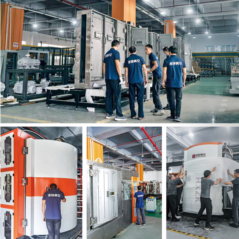 Equipo personalizado, instalación de equipos y depuración